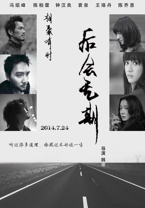 蒙特联合学院学生卡